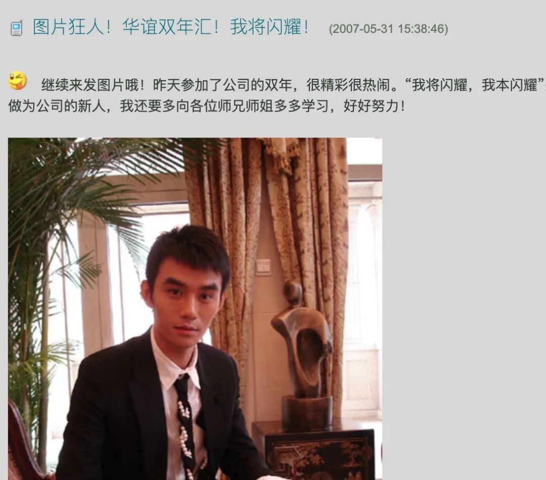 王凯武汉,王凯武汉硚口