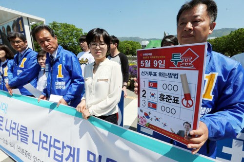 中韩关系要变天？在野*党**候选人成为大选黑马，曾对中国出言不逊