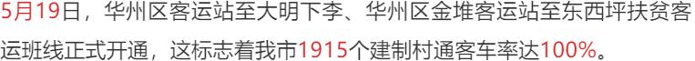 18329801092213