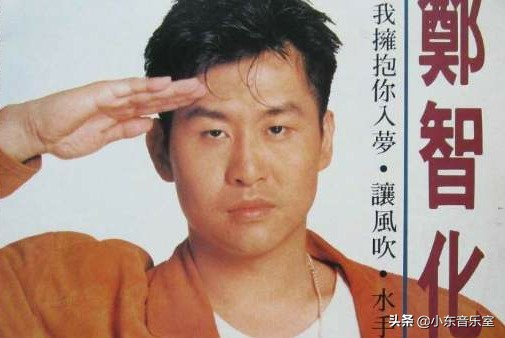 8090年代流行的经典老歌，最爱这10首