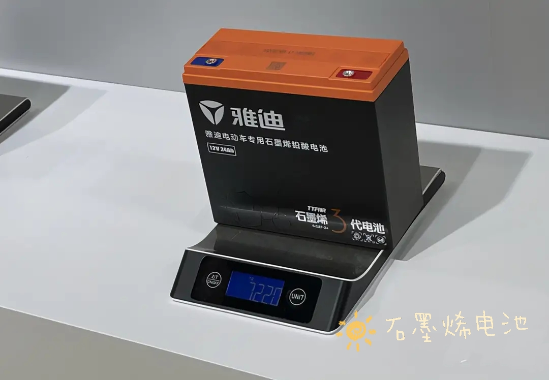 2022年续航超过1000公里的电动车,10多万新能源1000公里续航电动车