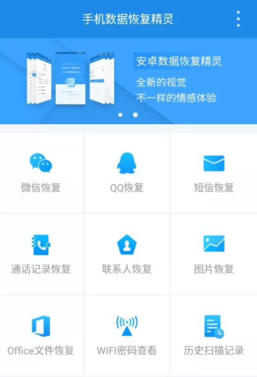 新证据规则来了！5月1日起，这些电子数据可正式作为打官司的证据（附：9大电子证据取证、存证、举证指引）