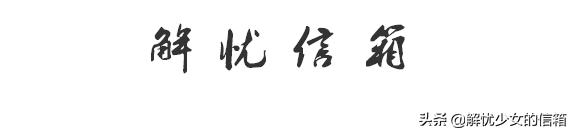 柴米油盐星辰大海诗和远方的文案,适合发朋友圈的高情商文案句
