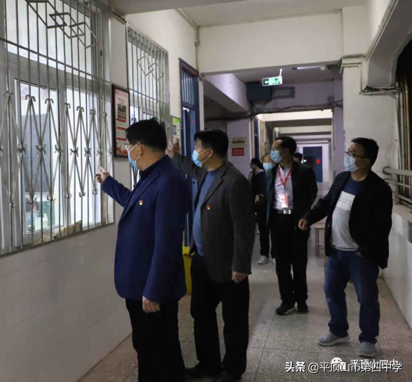学校复学防控演练,学校复学防疫工作与知识