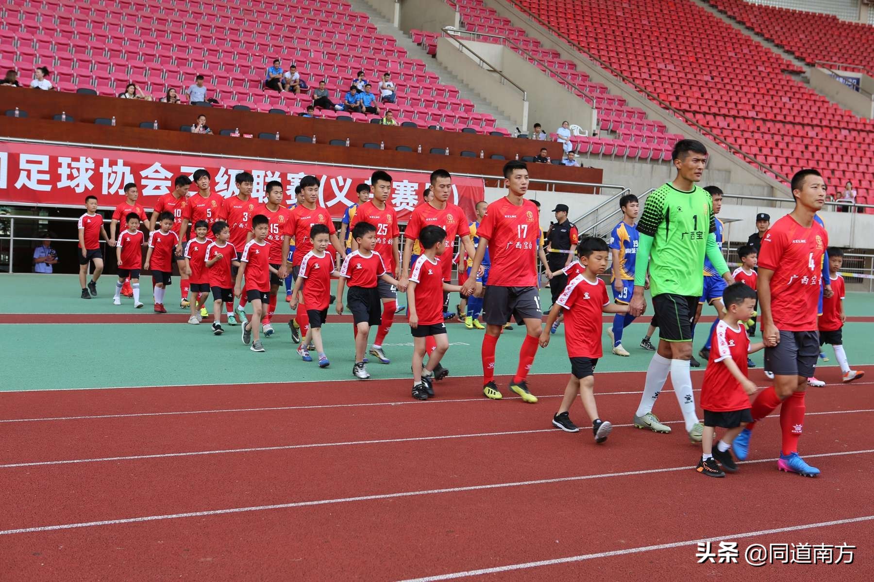 青超联赛u14广西宝韵,u14青超足球赛程表