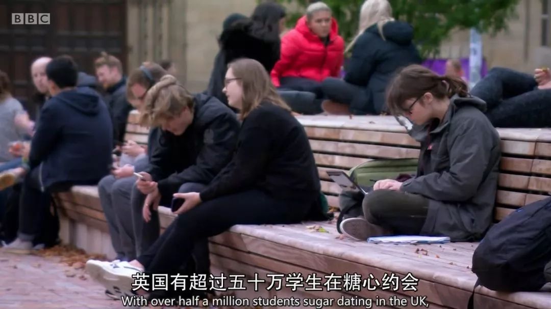 五十万大学生抢着求*养包**？这部英国BBC纪录片拍出了社会现实