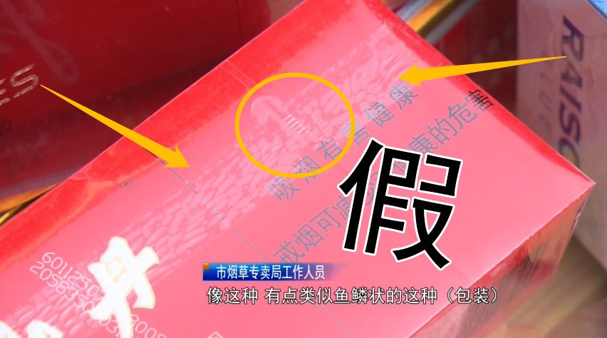 龙岩人当心！巨坑！涉案超1000万！中招的大多是男性！