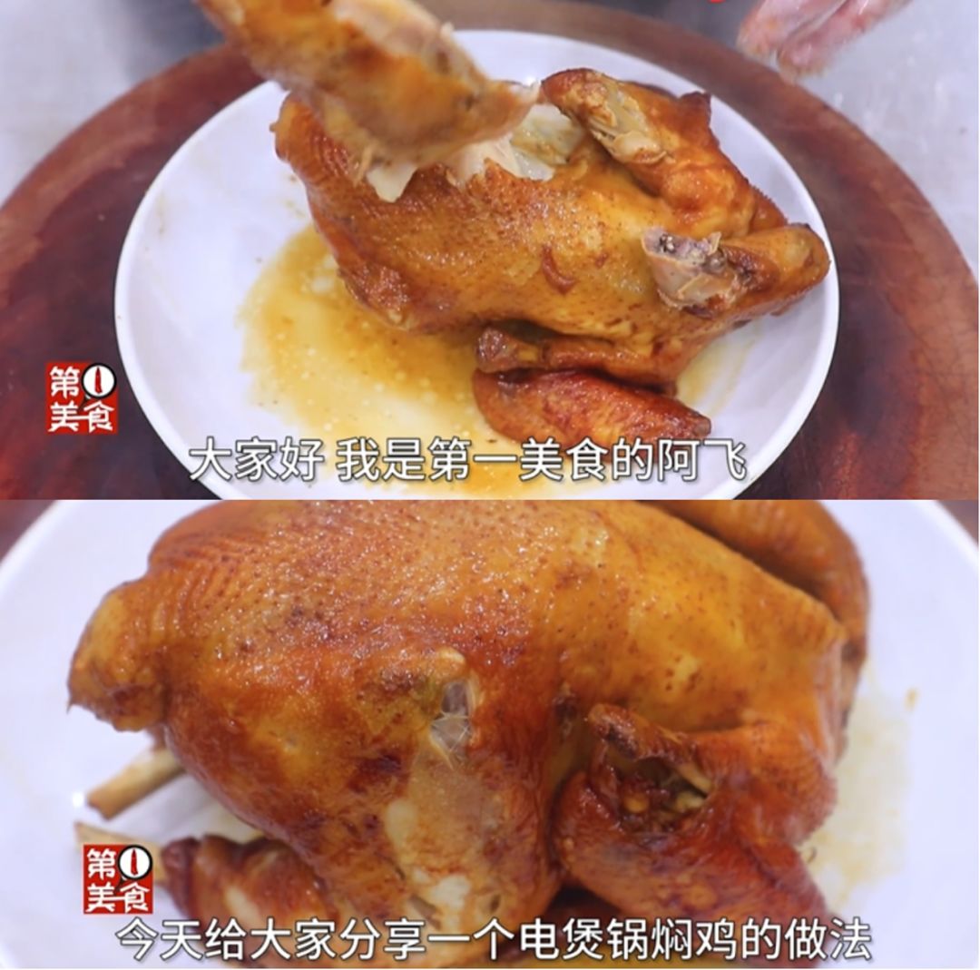 粤菜美食大师教学视频,美食粤菜教学视频