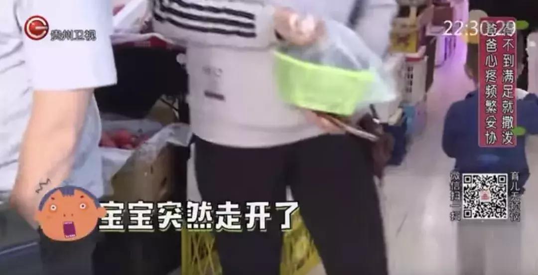国外带娃省钱神器,带孩子出去神器