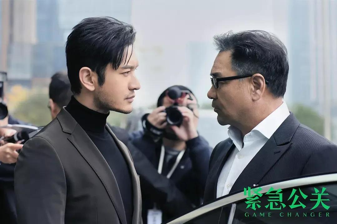 紧急公关患癌员工被辞退后续,辞退患癌员工电视剧紧急公关