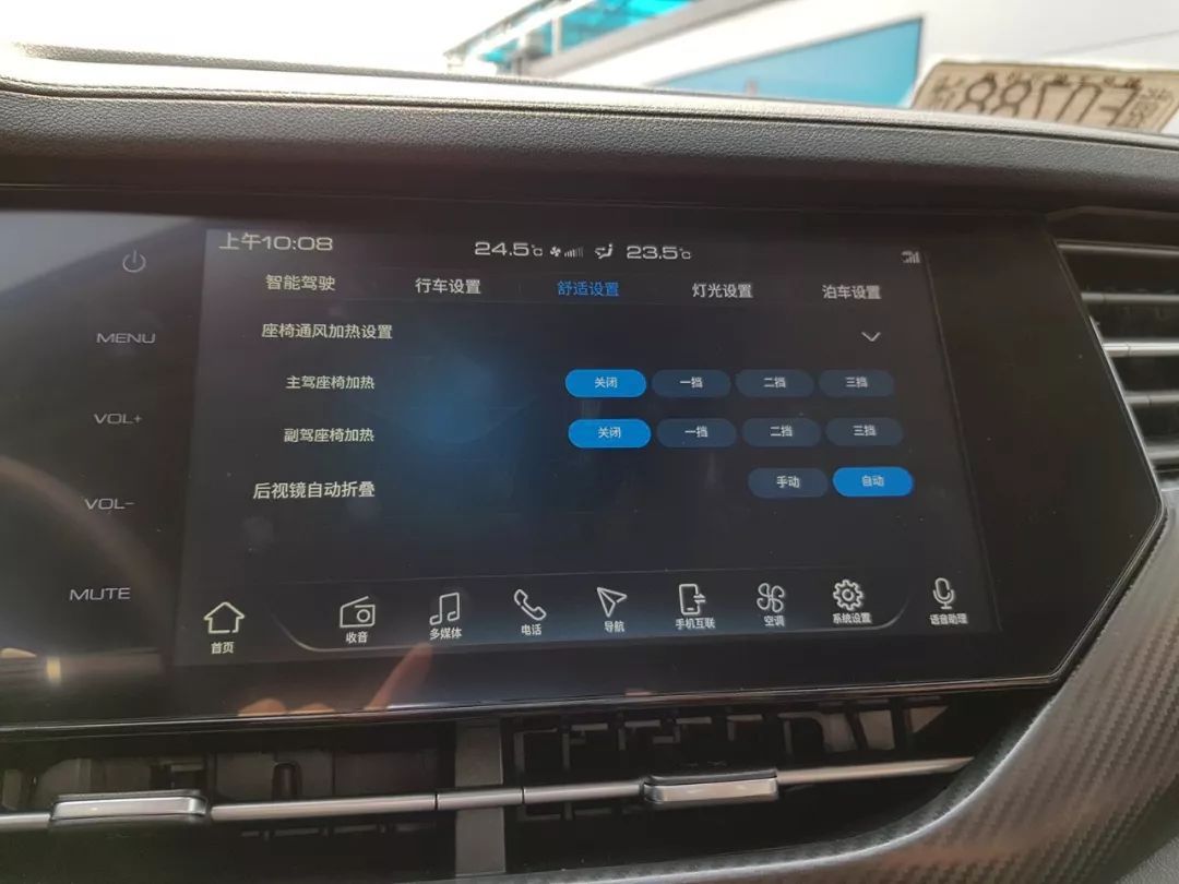 哈弗f7x是否要出2024款,新款哈弗f7x实车谍照曝光