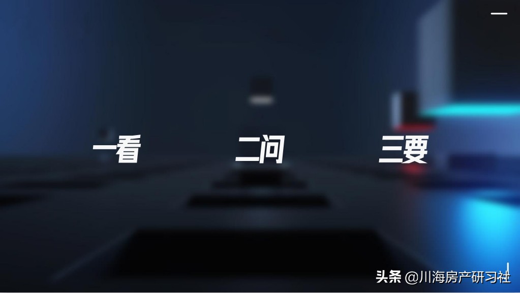 全国房地产巨头恒大、碧桂园的出售人员都在做什么？