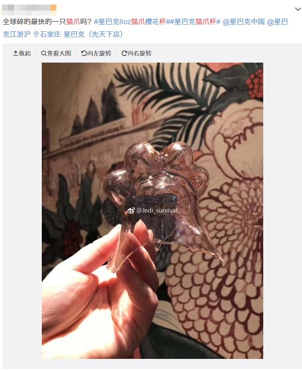 全国很多人都在抢！已炒到1500+元！有人为它通宵排队……