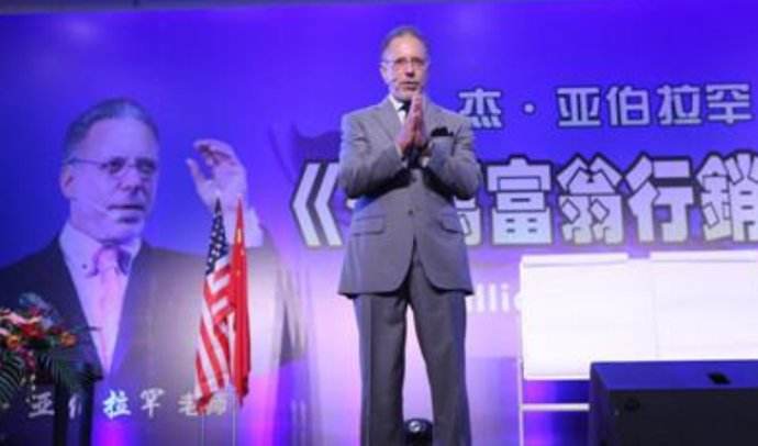 做出售怎么才能赢得顾客,正确的出售方法和技巧