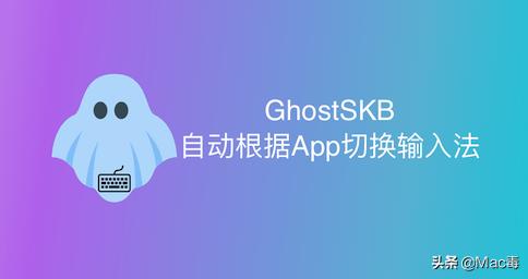 macos实用工具点哪个进屏幕,macos实用工具选哪个