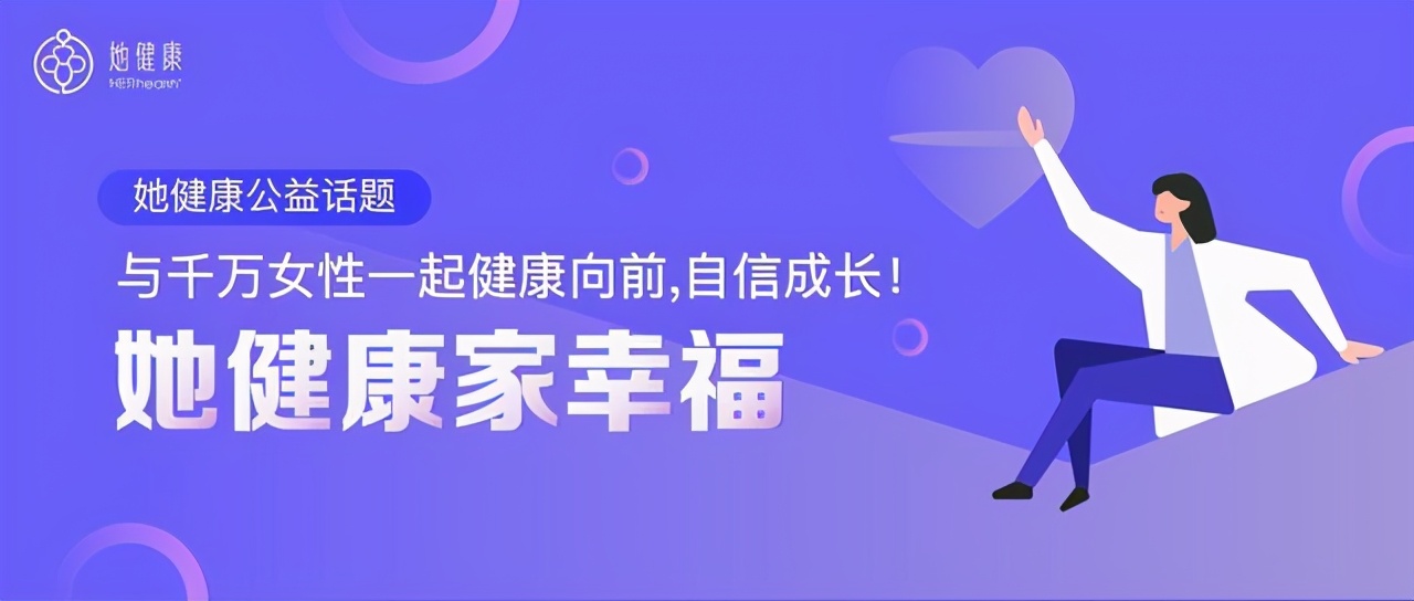 怀孕宝宝体重标准参照表,怀孕时长多少天