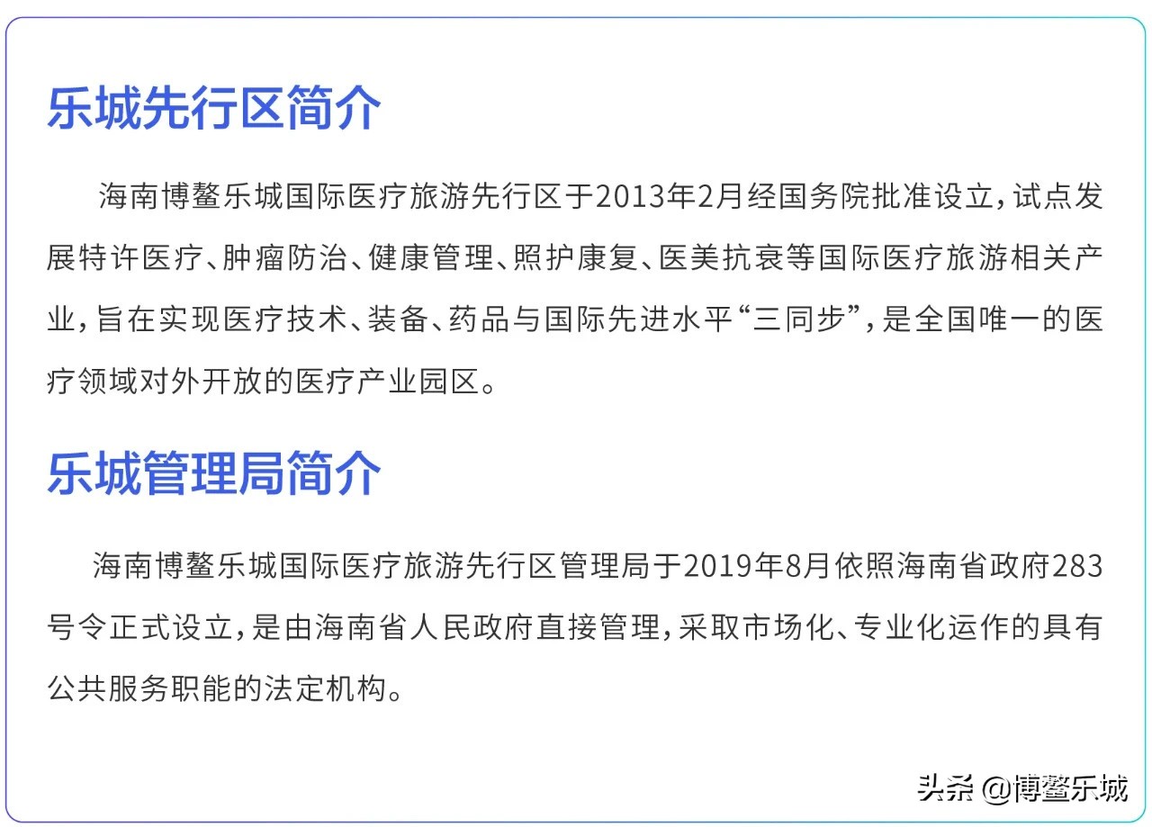 pola治疗淋巴癌,淋巴瘤不要吃什么