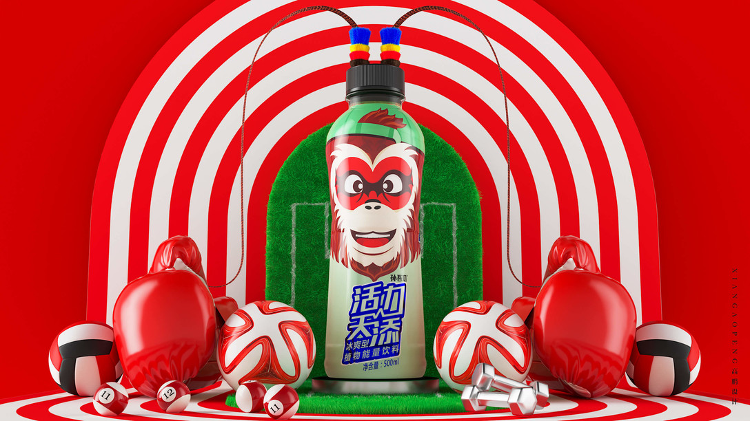 健力宝新旧包装有什么区分,健力宝老包装和新包装的特点