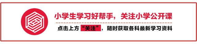小学必背古诗词歇后语谚语文言文,初中谚语歇后语书籍哪个版本好