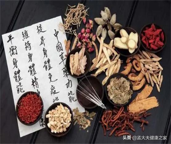 中药造成的药物性肝损伤,中药造成肝损伤看什么指标