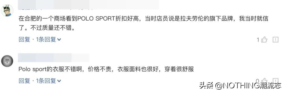 有哪些傻傻分不清的品牌名称,傻傻分不清楚的商品