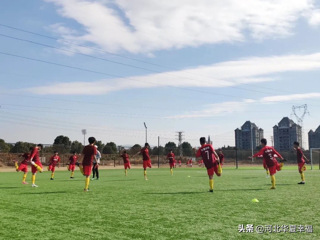 幸福丰收季青训,幸福足球俱乐部青训报名