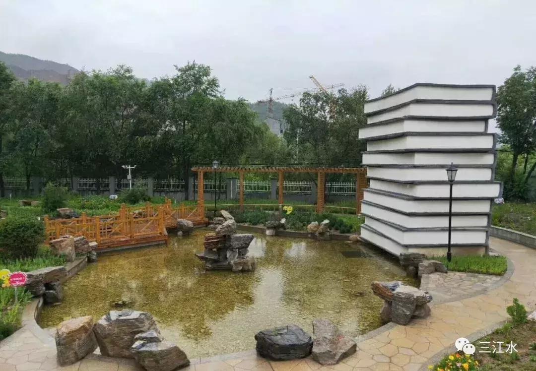 西宁韵家口小学四年级一班,西宁市韵家口发展