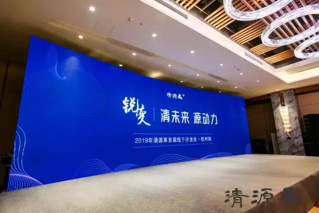 羽悦本草减肥视频,羽悦本草代理价格表
