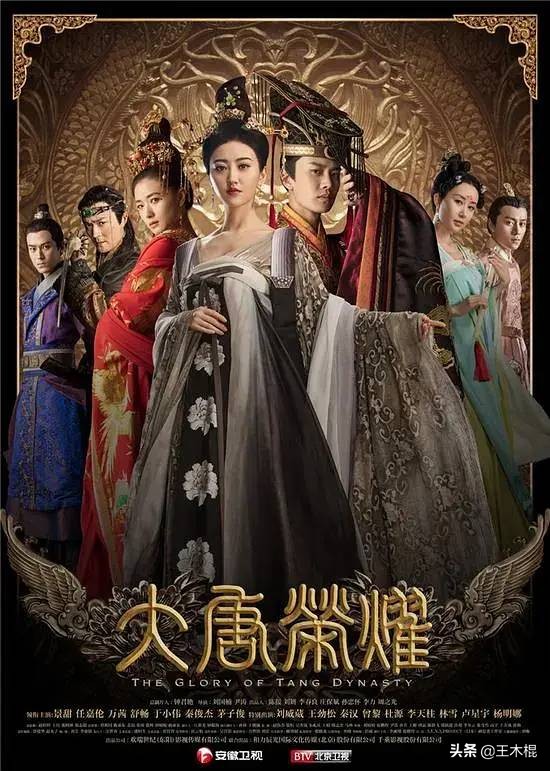 盘点10位扮演过杨贵妃的女明星,历史上的杨贵妃谁演的