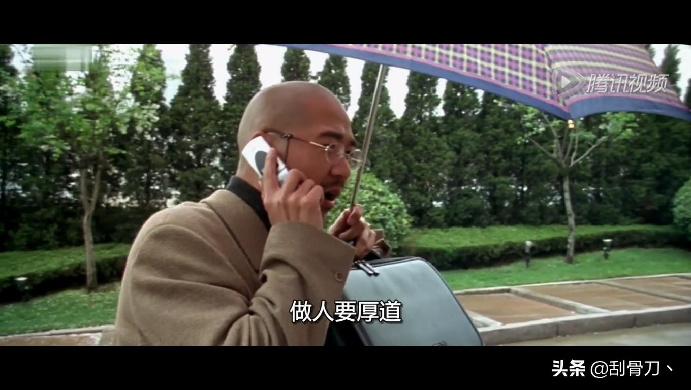 都是手机惹的祸分享,电影都是手机惹的祸完整版