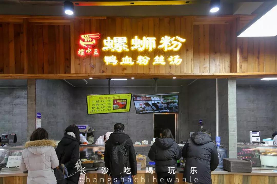 长沙理工大学云塘校区平常心,长沙理工大学云塘校区大会堂