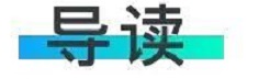 肿瘤免疫治疗的前世今生感悟,肿瘤抗癌故事100例