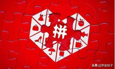 真香定律打折甩卖,真香定律包括什么