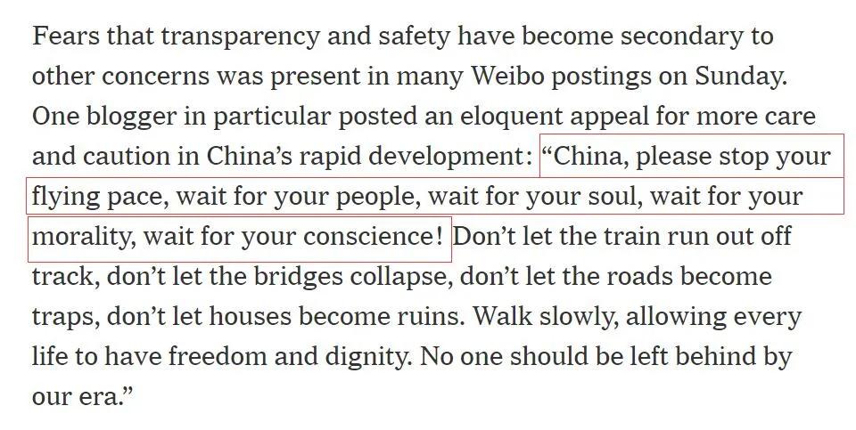 公知童大焕,公知童大焕是怎么来的