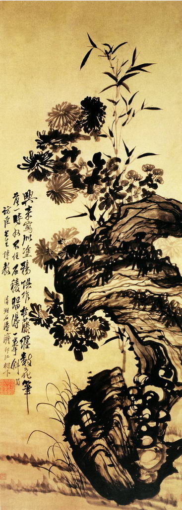 画竹的书画名家,画竹入门基础画法