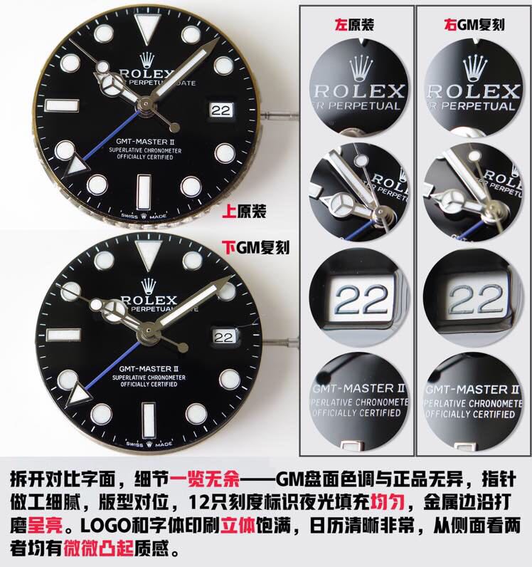 一万元能买到什么样的好手表,市面上比较热销的几款高端腕表
