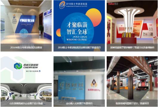淄博凯胜广告免费设计免费送货,淄博凯拓广告有限公司
