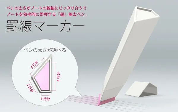橡皮擦改邪归正完整版,改邪归正橡皮擦怎么用