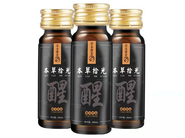 老婆经常给男同事买吃的正常吗,老婆经常给我买东西