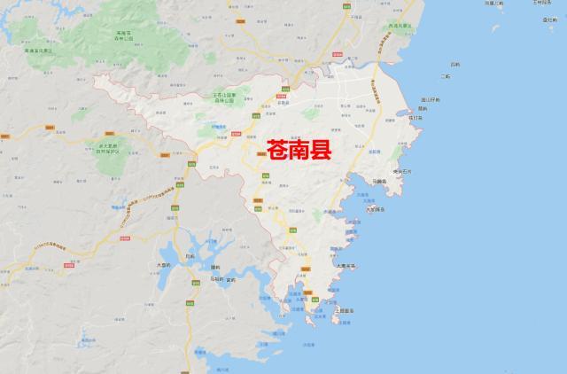 浙江省温州市苍南县行政区图,苍南全国百强县排第几