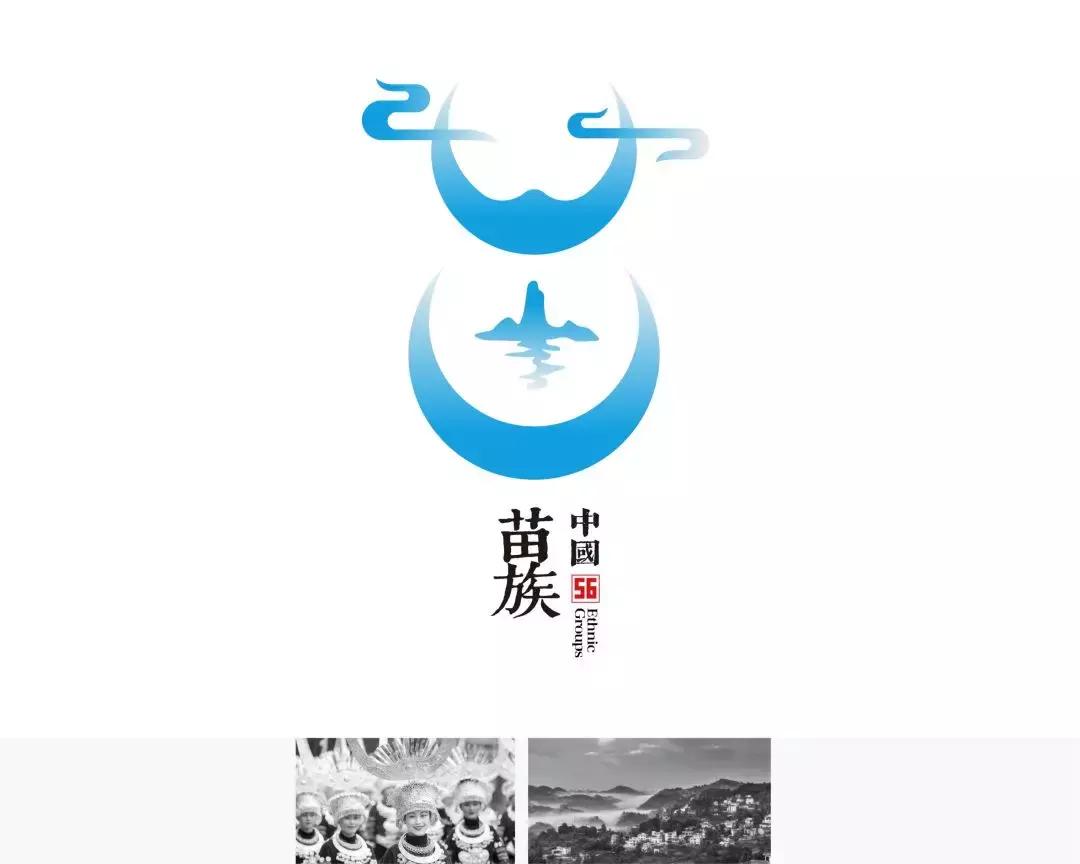 五十六个民族独特的美,中国56个民族的独特风情