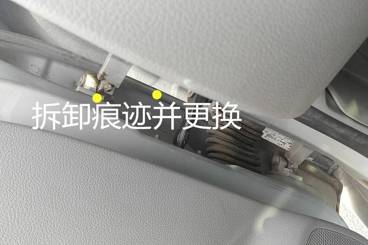 解说11款大众宝来事故车,14款宝来怎么鉴别事故车