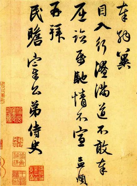 怎样才能创作一幅好的书法作品,做好这些练习你就可以写好毛笔字
