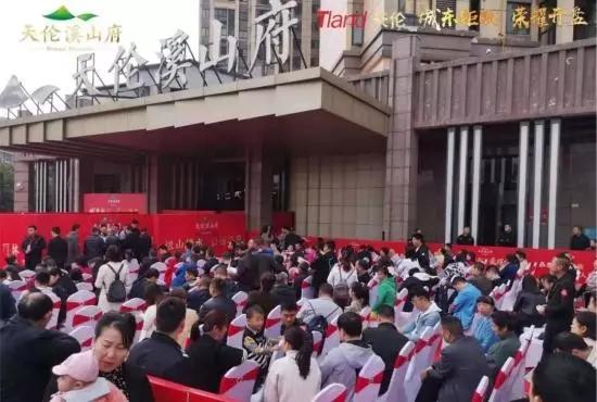 岳阳四月住房成交量,岳阳一季度商品房出售套数