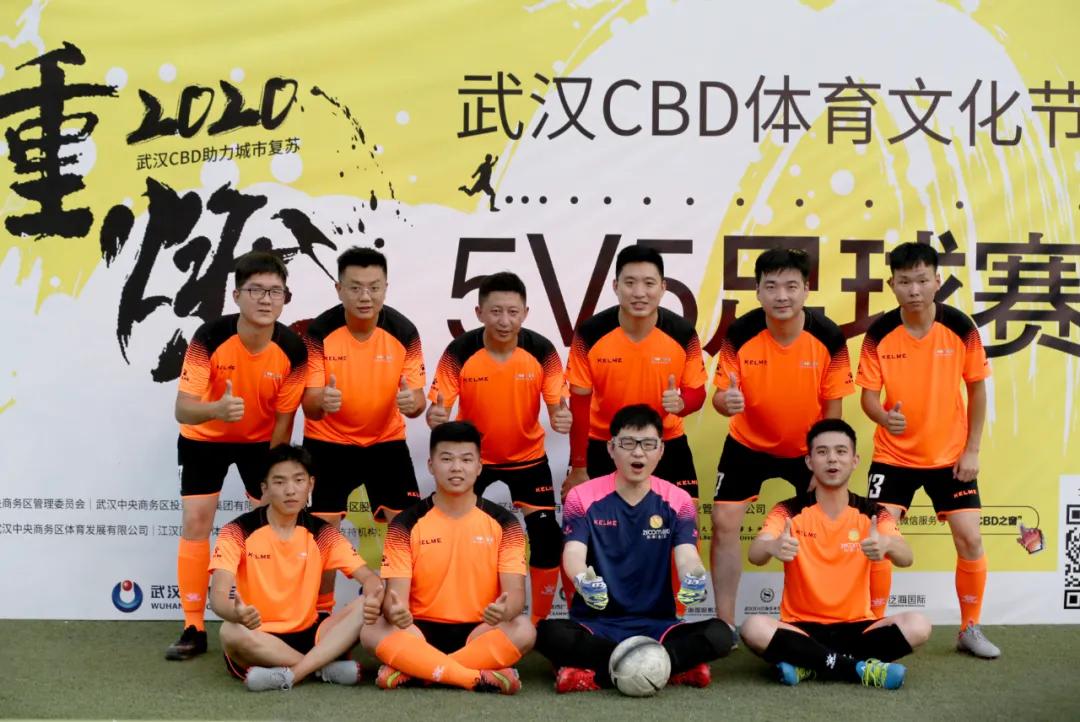 2022年武汉体育盛会,重燃体育篮球巅峰赛