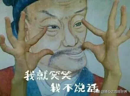 挂耳咖啡和速溶黑咖啡的区分,挂耳咖啡评测