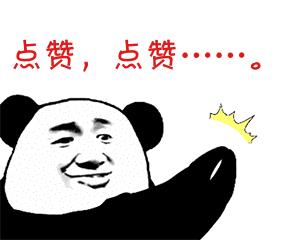 今天起，南京即将大变！看完之后，你绝对不想离开！