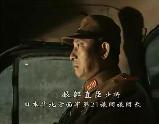 《亮剑》和尚捅死的鬼子是中国后代？日本人还有姓“猪头”的？