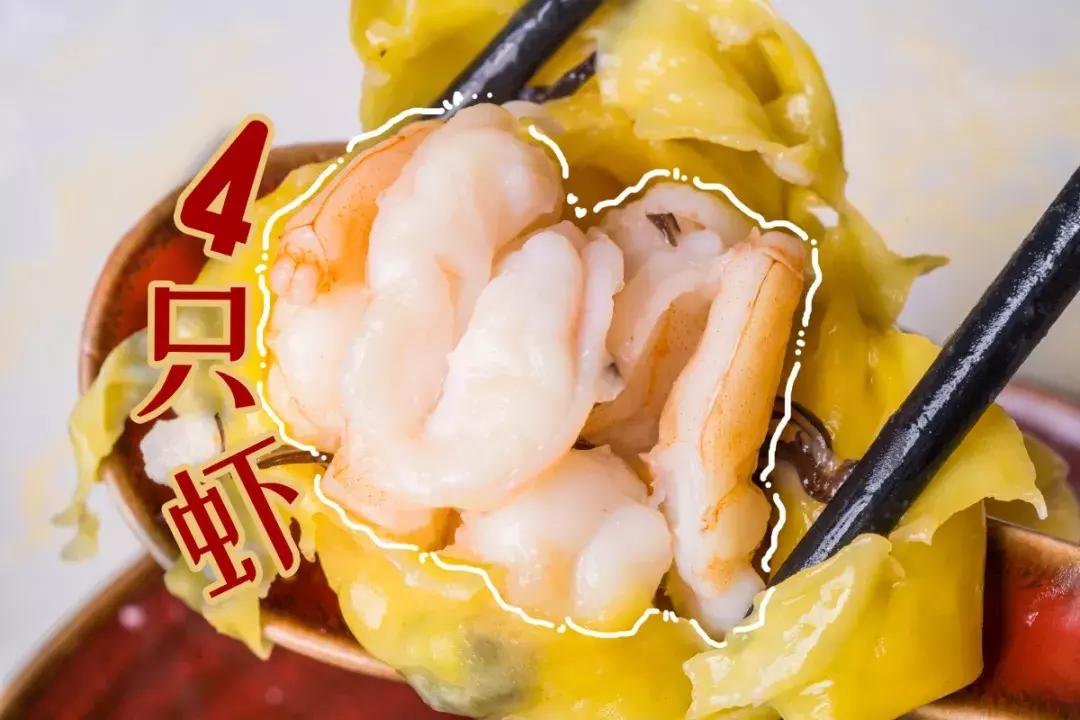 斥资1500万！人广惊现①家*场赌**火锅，明星、赌王千金都来打call