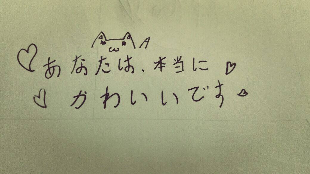 学日语日常用语需求多久,学一些简单的日语单词